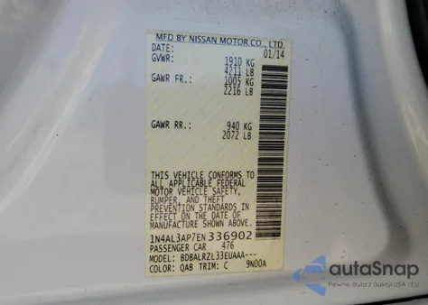 2014 Nissan Altima 2.5 из США, поврежденный, VIN 1N4AL3AP7EN336902